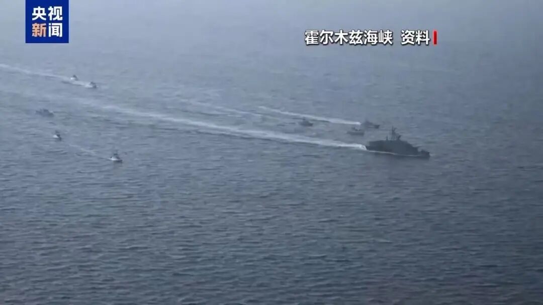 石油“生命线”，绕过霍尔木兹海峡！