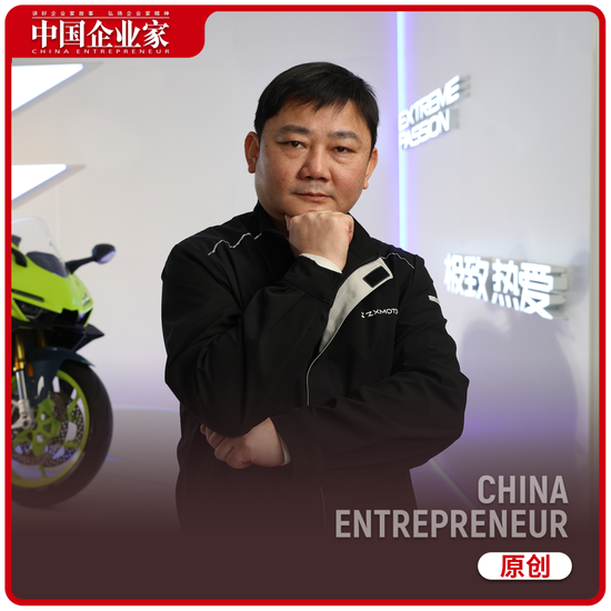 被称“摩托车圈雷军”,冠军张雪的飞驰人生