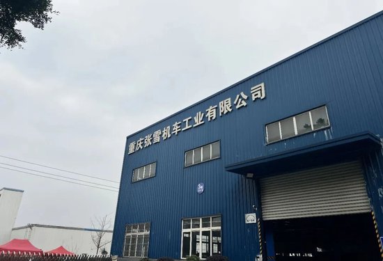 被称“摩托车圈雷军”,冠军张雪的飞驰人生