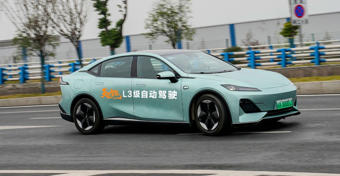 智驾险落地倒计时!北京已率先启动,初期适用于新能源新车