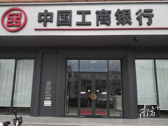 22家银行2025年成绩单来了！“晒”出哪些信息量？