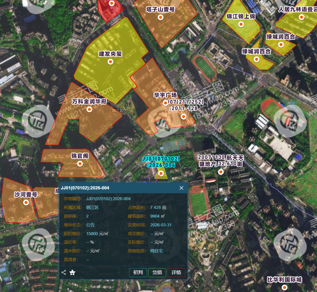 成都土拍“零流拍”:核心热、外围稳,分化中显韧性