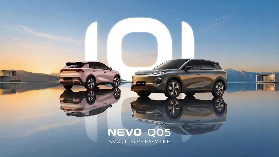 轮胎公司新突破,再拿配套大单