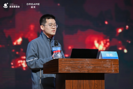 俞浩慈善基金会“灯塔课堂”落地成都,构建产学研协同育人新路径