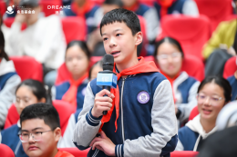 俞浩慈善基金会“灯塔课堂”落地成都,构建产学研协同育人新路径