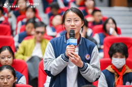 俞浩慈善基金会“灯塔课堂”落地成都,构建产学研协同育人新路径