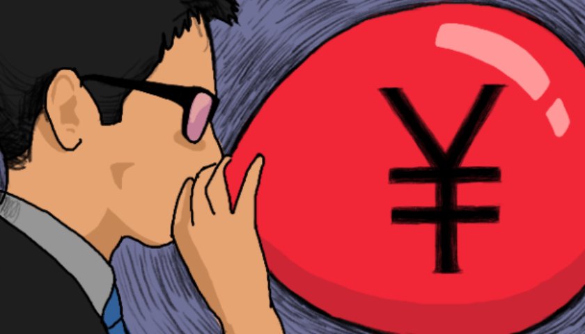 收购大股东关联资产,天宇股份将面临三大风险点