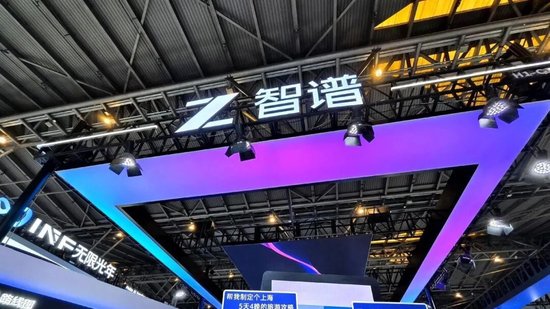 智谱一边狂奔，一边失血