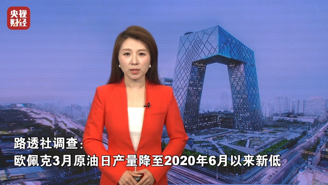 全线飙升！金价银价，暴涨