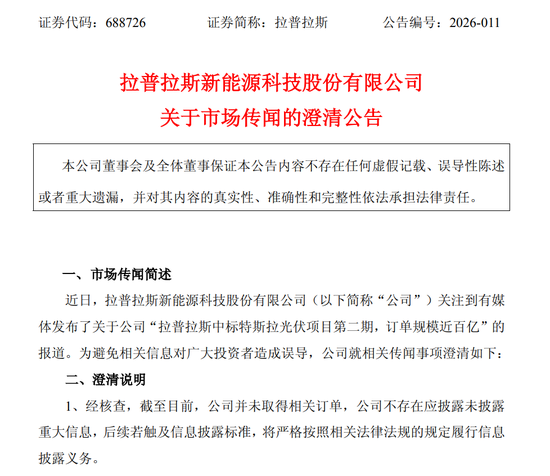 刚刚，炸板！直线跳水