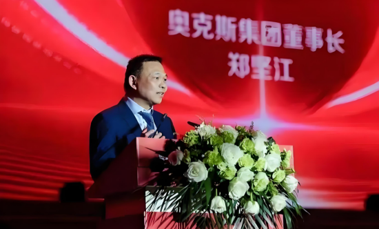 上市首年净利暴跌23%！奥克斯“扛不住”了：营收几乎停滞，市值蒸发百亿，减员4000人