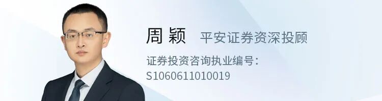 4月个股风险提前看：业绩下滑、大额解禁及减持等（附名单）