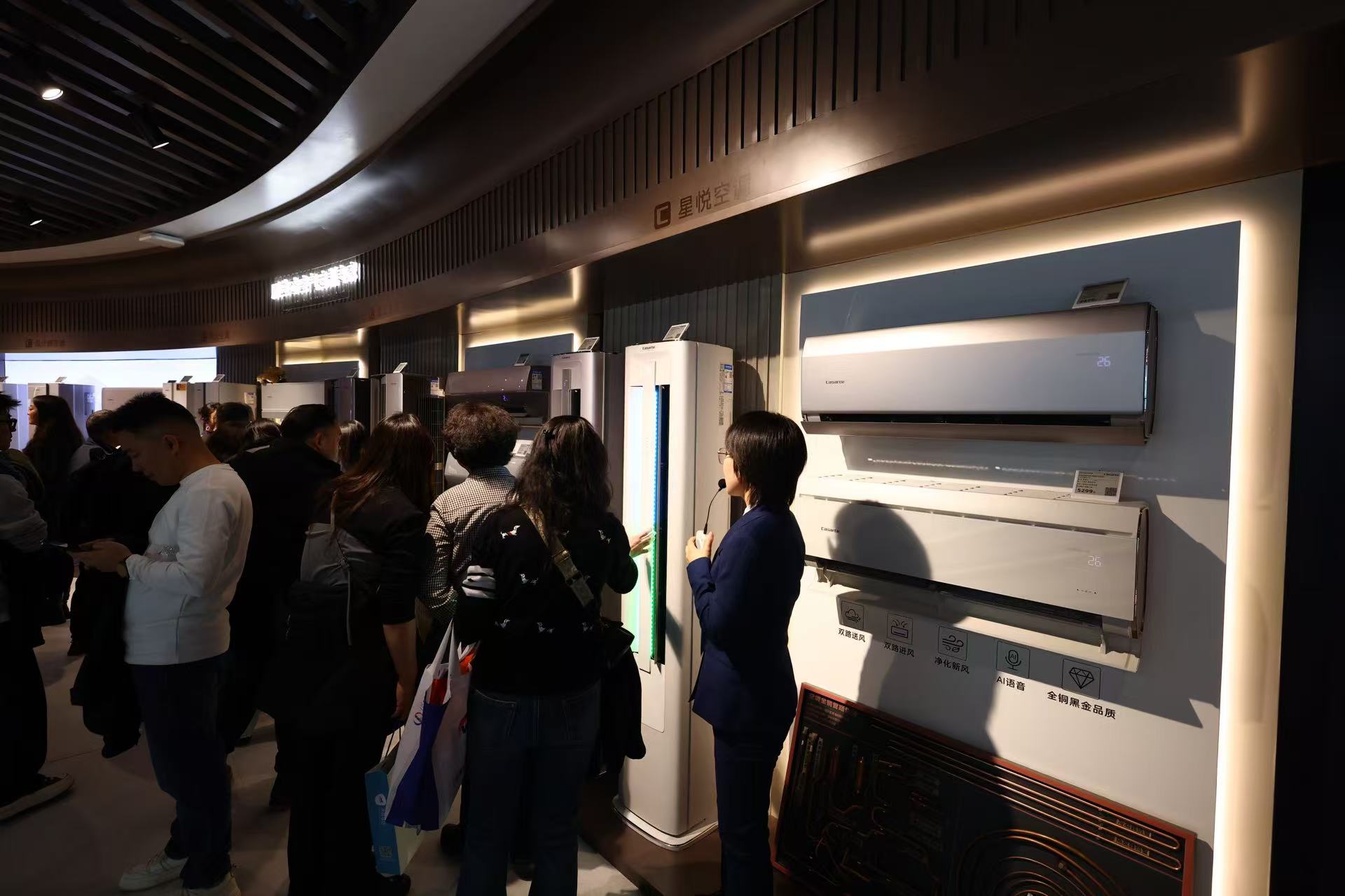 石油涨价、内存飙涨：家电业4月开启涨价潮，涨幅最高20%