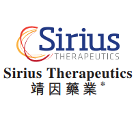 靖因药业 Sirius-B，递交IPO招股书，拟赴香港上市，高盛、海通、汇丰联席保荐