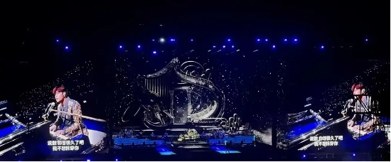 3小时只唱90分钟?周杰伦演唱会被指“严重划水”,老粉直呼避雷,巨星传奇利润暴跌202%