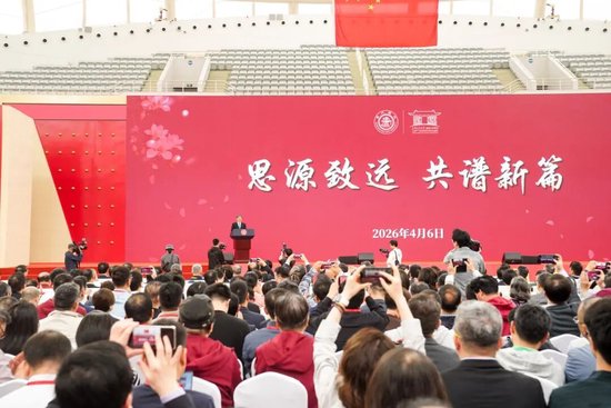 上海交通大学校友代表陈光明:校训精神已深入骨髓