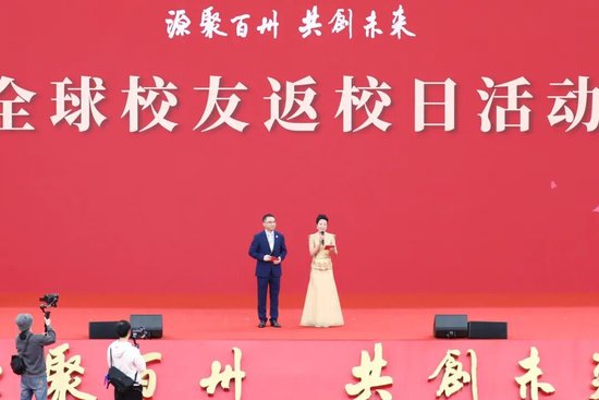 上海交通大学校友代表陈光明:校训精神已深入骨髓