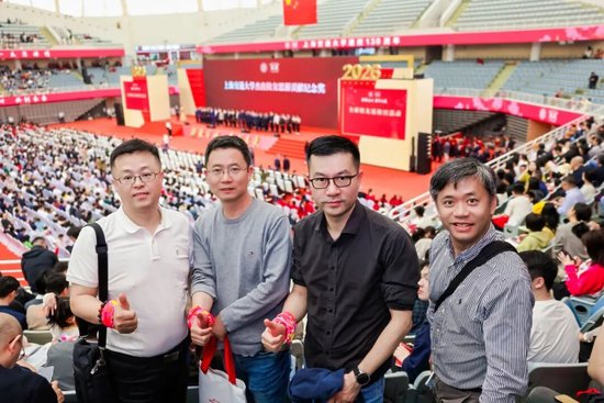 上海交通大学校友代表陈光明:校训精神已深入骨髓