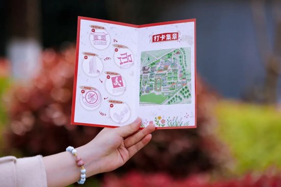 上海交通大学校友代表陈光明:校训精神已深入骨髓