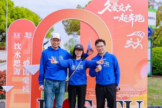 上海交通大学校友代表陈光明:校训精神已深入骨髓