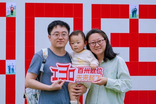 上海交通大学校友代表陈光明:校训精神已深入骨髓