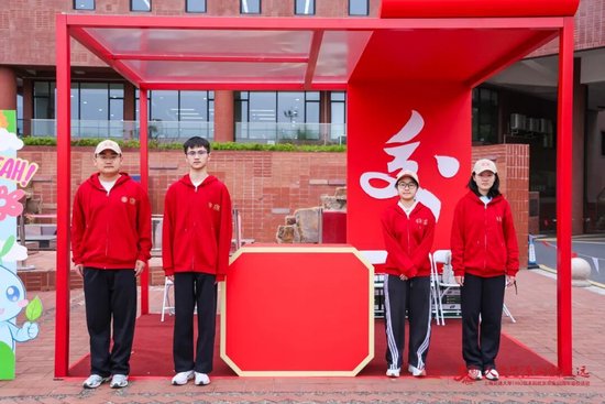 上海交通大学校友代表陈光明:校训精神已深入骨髓