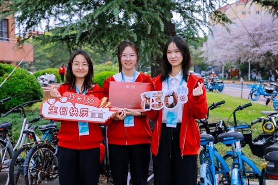 上海交通大学校友代表陈光明:校训精神已深入骨髓