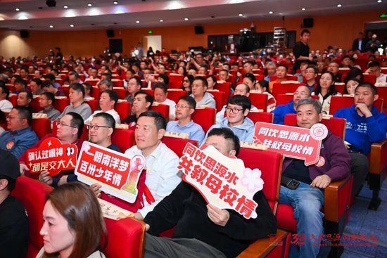 上海交通大学校友代表陈光明:校训精神已深入骨髓