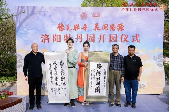 上海交通大学校友代表陈光明:校训精神已深入骨髓