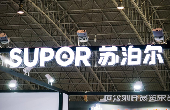 净利下滑却“清仓式分红”,苏泊尔成法国股东“提款机”?