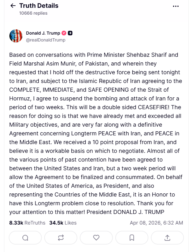 美伊冲突“迎曙光”?特朗普同意停火2周,伊朗态度大反转!