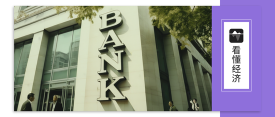 一部《金融法》背后，核心是防风险