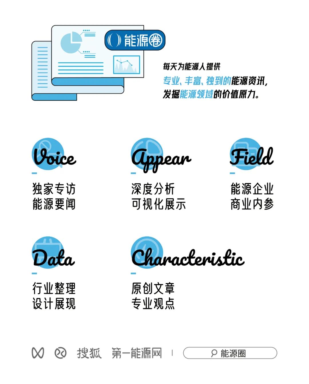 中石油首发油气藏模拟智能体，实现全流程自动化