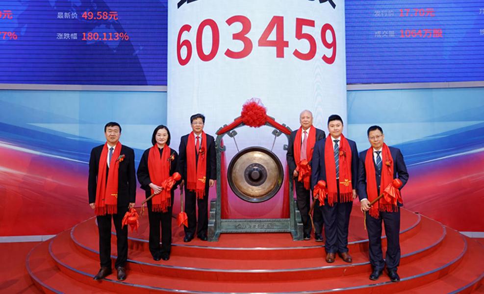 红板科技上交所上市:涨226%公司市值435亿年营收36.8亿,净利5亿