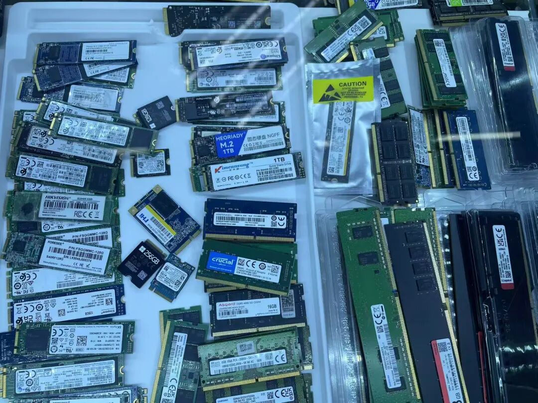 大幅下跌!华强北内存条价格“变脸”