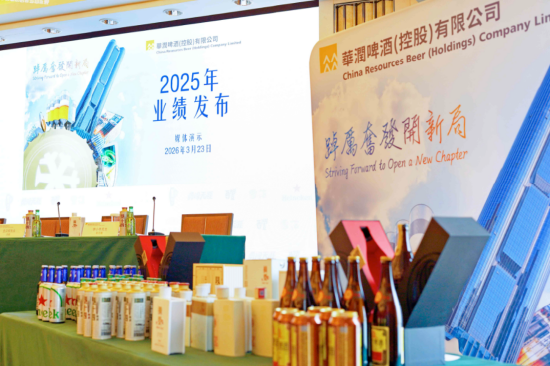 华润啤酒交卷：净利跌近30%，白酒一年亏33亿！ 新帅赵春武开口：“谈战略调整为时过早”