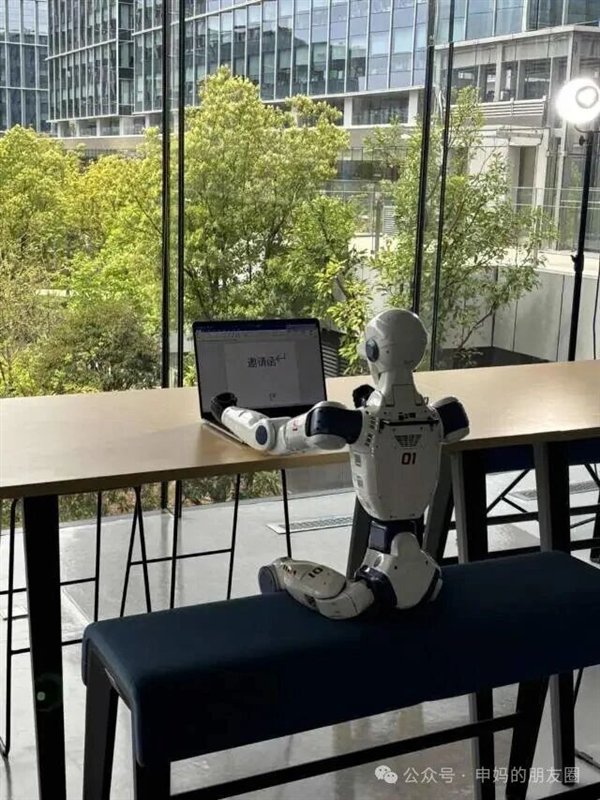 宇树科技和阿里将有出海战略级合作:宇树机器人上手阿里电脑打字 或将落地速卖通