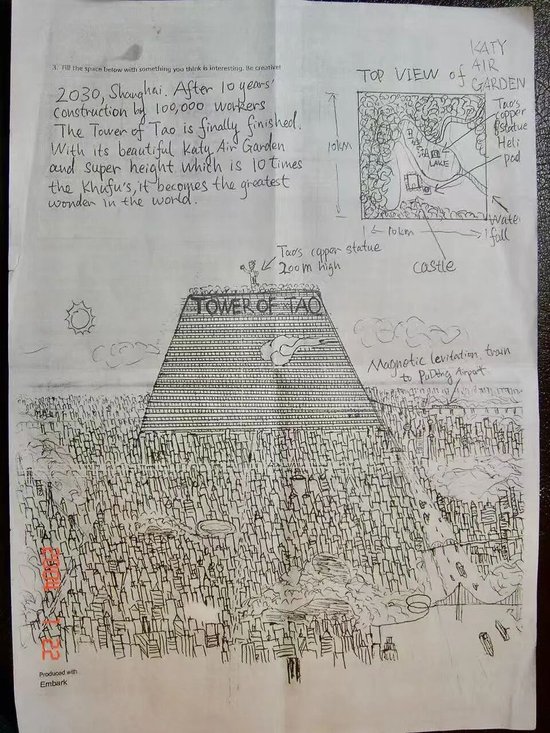 汪滔谈大疆两波离职潮：几乎全部去创业了，还从大疆挖走一些人