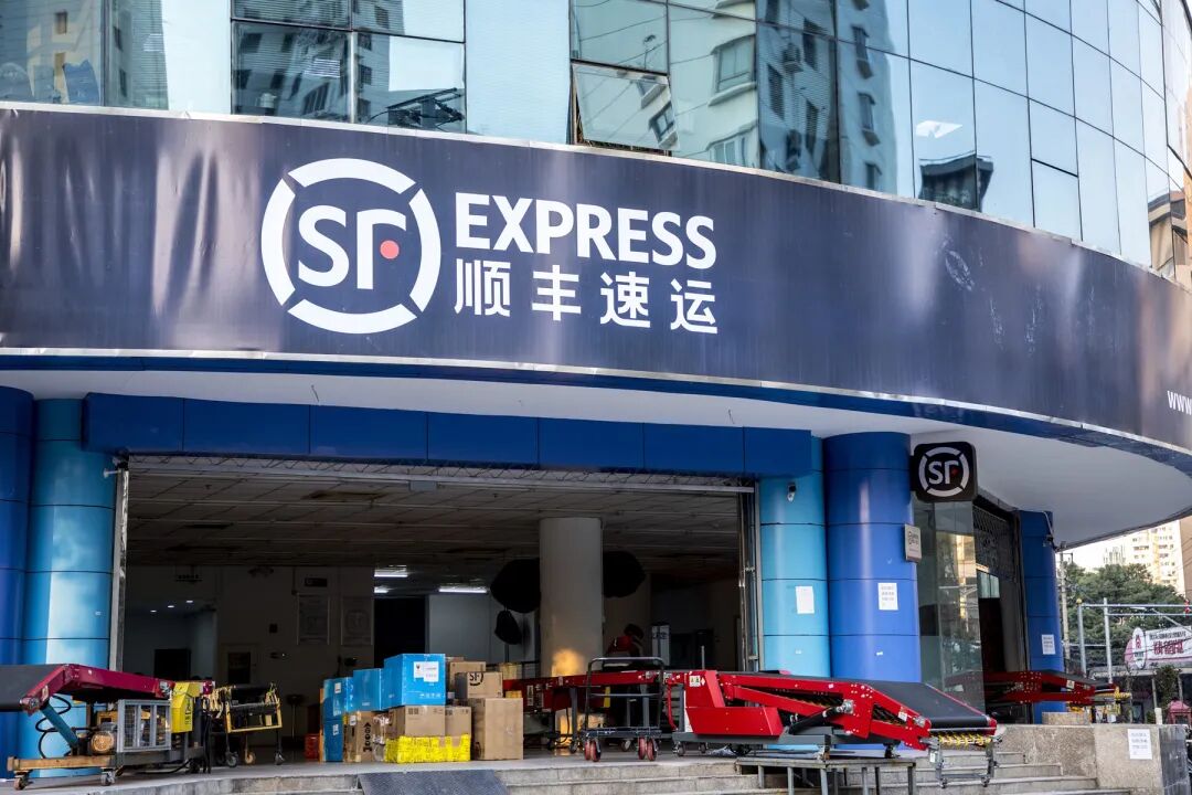 营收净利规模增长，增速放缓，1900亿巨头顺丰变“慢”了？