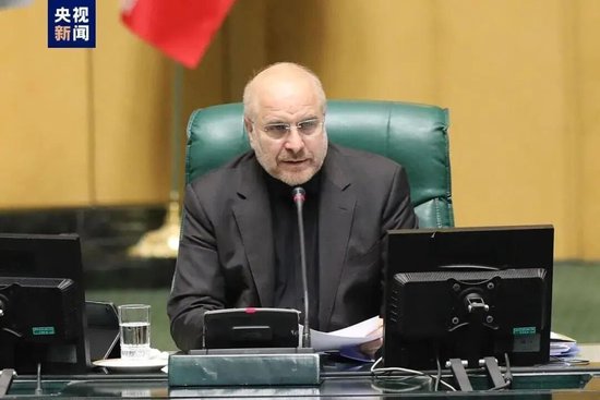 中东，突生变数！伊朗称停火或谈判没有意义，油价拉升！