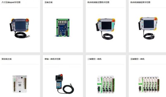 被前岳阳首富公司控“侵犯技术商业秘密”，新睿电子年入3亿冲IPO