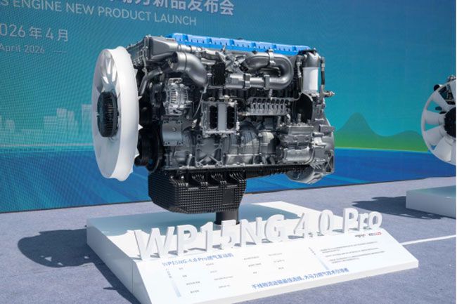 4.0 Pro重磅发布,中国燃气动力跃居行业之巅