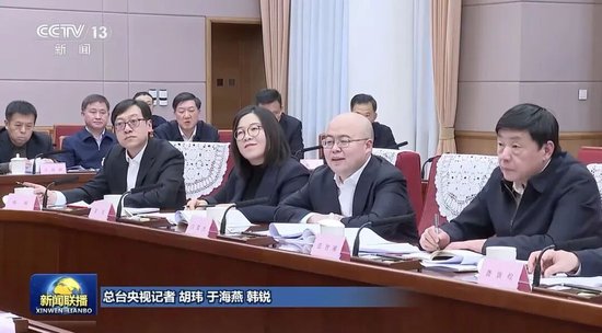 总理召开座谈会，8人发言，包括一位“90后”