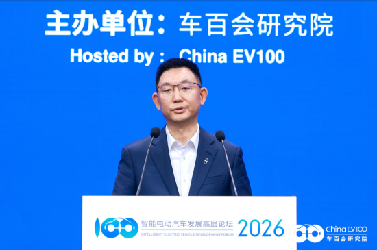 赛力斯总裁何利扬:问界汽车用户大多都会使用辅助驾驶功能