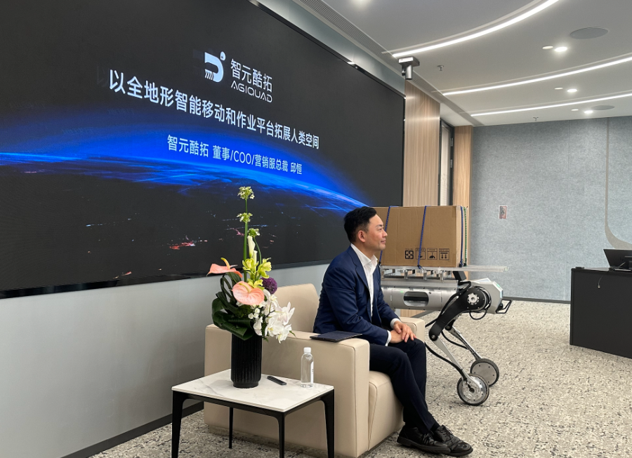智元自曝中型四足机器人卖到没库存，称市面上机器狗大多没有脑子
