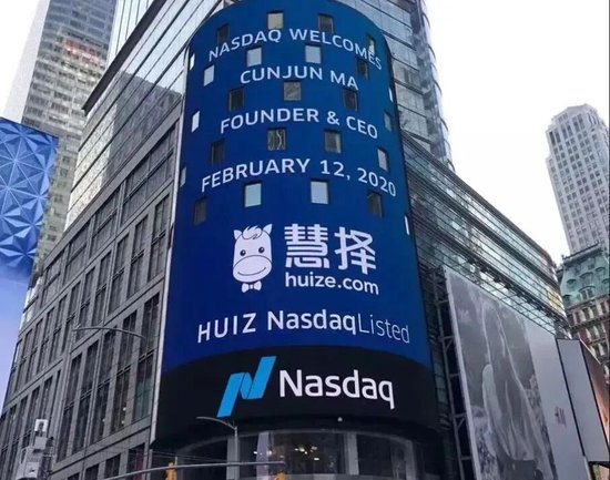 慧择保险管理层换届：蒋力功成身退，李欣接棒迎战行业下半场