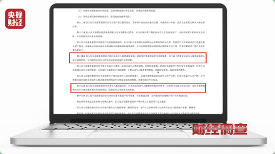 日入5位数？9.9元即可生成视频！