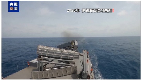 视频丨伊朗:任何军事船只靠近霍尔木兹海峡将遭到强硬应对