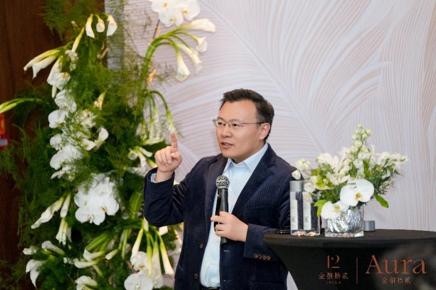 ​全球资本避险逻辑重塑 北京CBD核心资产“金桐拾贰Aura”臻品全新入市