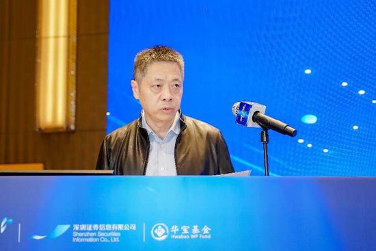 创业板系列ETF中国行：把握创业板优质高成长机遇，共建高质量指数化生态圈